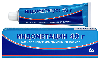 Купить Индометацин 10% мазь 40 гр цена