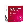 Купить Нотаспазм 10 мг 5 шт. пленки защечные цена