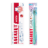 Купить Набор LACALUT ЗУБНАЯ ПАСТА AKTIV 90,0 + LACALUT PURE ЗУБНАЯ ЩЕТКА МЯГКАЯ закажи со скидкой цена
