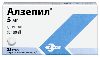 Алзепил 5 мг 28 шт. таблетки, покрытые пленочной оболочкой