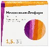 Купить Мелоксикам-лекфарм 10 мг/мл 3 шт. ампулы раствор для внутримышечного введения 1,5 мл цена