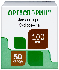 Купить Оргаспорин 100 мг 50 шт. банка капсулы цена