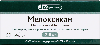 Купить Мелоксикам 7,5 мг 20 шт. таблетки цена