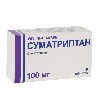 Суматриптан 100 мг 10 шт. таблетки, покрытые пленочной оболочкой