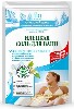 Купить Санаторий дома соль для ванн илецкая для снятия стресса и усталости 530 гр цена