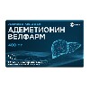 Купить Адеметионин Велфарм 400 мг 20 шт. блистер таблетки кишечнорастворимые , покрытые пленочной оболочкой цена