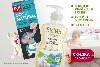 Купить Набор «SPLAT Детям: Зубная паста JUNIOR Бабл Гам + жидкое мыло Baby Bio-Soap» цена