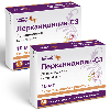 Купить Набор Лерканидипин-СЗ таб. 10мг №60 - 2 уп. по специальной цене цена
