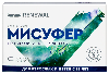Мисуфер 200 мг 10 шт. капсулы