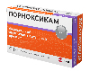 Купить Лорноксикам 8 мг 10 шт. таблетки, покрытые пленочной оболочкой цена