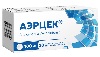 Купить Аэрцек 100 мг 20 шт. таблетки, покрытые пленочной оболочкой цена