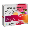 Купить Витамир Гепо комплекс 60 шт. таблетки, покрытые оболочкой массой 165 мг цена