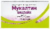 Купить Мукалтин виалайн 20 шт. таблетки для рассасывания по 800 мг цена