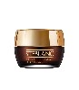 Купить STEBLANC КРЕМ ЛИФТИНГ ДЛЯ КОЖИ ВОКРУГ ГЛАЗ С КОЛЛАГЕНОМ COLLAGEN FIRMING EYE CREAM 35МЛ цена