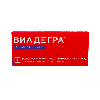 Вилдегра 100 мг 1 шт. таблетки с пролонгированным высвобождением, покрытые пленочной оболочкой