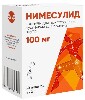 Купить НИМЕСУЛИД 0,1 N30 ПАКЕТ 2,0 ГРАНУЛЫ Д/ПРИГОТ СУСП Д/ПРИЕМА ВНУТРЬ цена