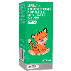 Купить Мультивитаминный комплекс для детей с 3 лет эколаб 100 мл флакон сироп для приема внутрь цена
