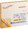 Купить Воскопран с мазью левометил 10х10 см 10 шт. повязка мазевая атравматическая с восковым покрытием стерильная антимикробная цена