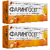 Купить Набор из 2 уп. Фарингосепт мёд-лимон 20 табл д/рассас цена