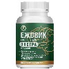 Купить Ежовик гребенчатый экстра 60 шт. капсулы массой 500 мг цена