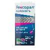 ГЕКСОРАЛ 0,2% 40,0 АЭРОЗОЛЬ /4 НАСАДКИ/