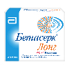 Купить Бетасерк лонг 48 мг 56 шт. таблетки с модифицированным высвобождением, покрытые пленочной оболочкой цена