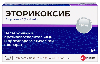 Купить Эторикоксиб 120 мг 7 шт. блистер таблетки, покрытые пленочной оболочкой цена