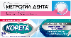 Купить Набор - МЕТРОГИЛ ДЕНТА® гель для десен 20 гр + Корега крем для фиксации зубных протезов нейтральный вкус экстра сильная фиксация цена