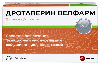 Купить Дротаверин Велфарм 40 мг 60 шт. таблетки блистер цена