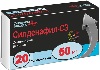 Купить Силденафил-СЗ 50 мг 20 шт. таблетки, покрытые пленочной оболочкой цена