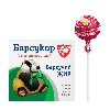 Купить Набор БАРСУКОР: Чупа-флю малина + барсучий жир капсулы 100 шт. цена