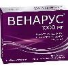 Купить Венарус 100 мг + 900 мг 30 шт. таблетки, покрытые пленочной оболочкой цена
