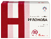 Купить Релонова 10 мг 6 шт. таблетки цена