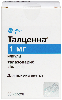 Купить ТАЛЦЕННА 0,001 N30 КАПС цена