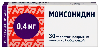 Купить Моксонидин 0,4 мг 30 шт. таблетки, покрытые пленочной оболочкой цена