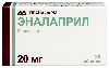 Эналаприл 20 мг 20 шт. таблетки