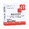 Купить ВИКАСОЛ 0,01/МЛ 2МЛ N10 АМП Р-Р В/М/БИОСИНТЕЗ/ цена