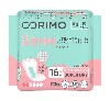 Купить Corimo прокладки ежедневные/при завершении цикла размер s 16 шт. цена