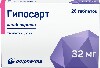 Купить Гипосарт 32 мг 28 шт. таблетки цена