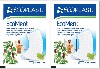 Купить Набор ECOPLAST ПЛАСТЫРЬ ПЕРЦОВЫЙ С МЕНТОЛОМ ECOMENT 10Х15СМ + ECOPLAST ПЛАСТЫРЬ ПЕРЦОВЫЙ С МЕНТОЛОМ ECOMENT 10Х15СМ со скидкой цена