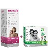 Купить Набор при атопическом дерматите со скидкой 300 рублей - Natuma эмолибейз эмульсия + Natuma бактофлор форте  цена