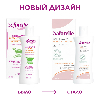 Купить Сафорель гель для интимной гигиены Интенсивное Увлажнение 250 мл цена