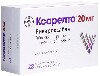 Купить Ксарелто 20 мг 28 шт. таблетки, покрытые пленочной оболочкой цена