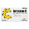 Купить Витамин с 30 шт. пакет массой 0,8 г цена