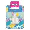 Купить Lubby соска молочная силикон медленный поток 0+ 2 шт./ 4661 цена