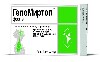Купить ГЕЛОМИРТОЛ ФОРТЕ 0,3 N20 КАПС цена
