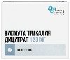 Купить Висмута трикалия дицитрат 120 мг 60 шт. блистер таблетки, покрытые пленочной оболочкой цена