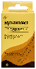 Купить Лейкопластырь мозольный мультипласт 10 шт./набор цена