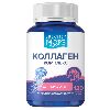 Купить Доктор море коллаген комплекс для красоты с биотином/гиалуроновой кислотой/глюкозамином/коэнзимом q10/фукоиданом/цинком/вит с 120 шт. капсулы массой 594 мг цена