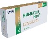 Купить Нимесан Нео 100 мг 20 шт. таблетки цена